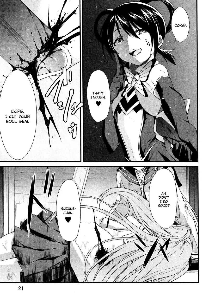 Mahou Shoujo Suzune Magica Chapter 11 24